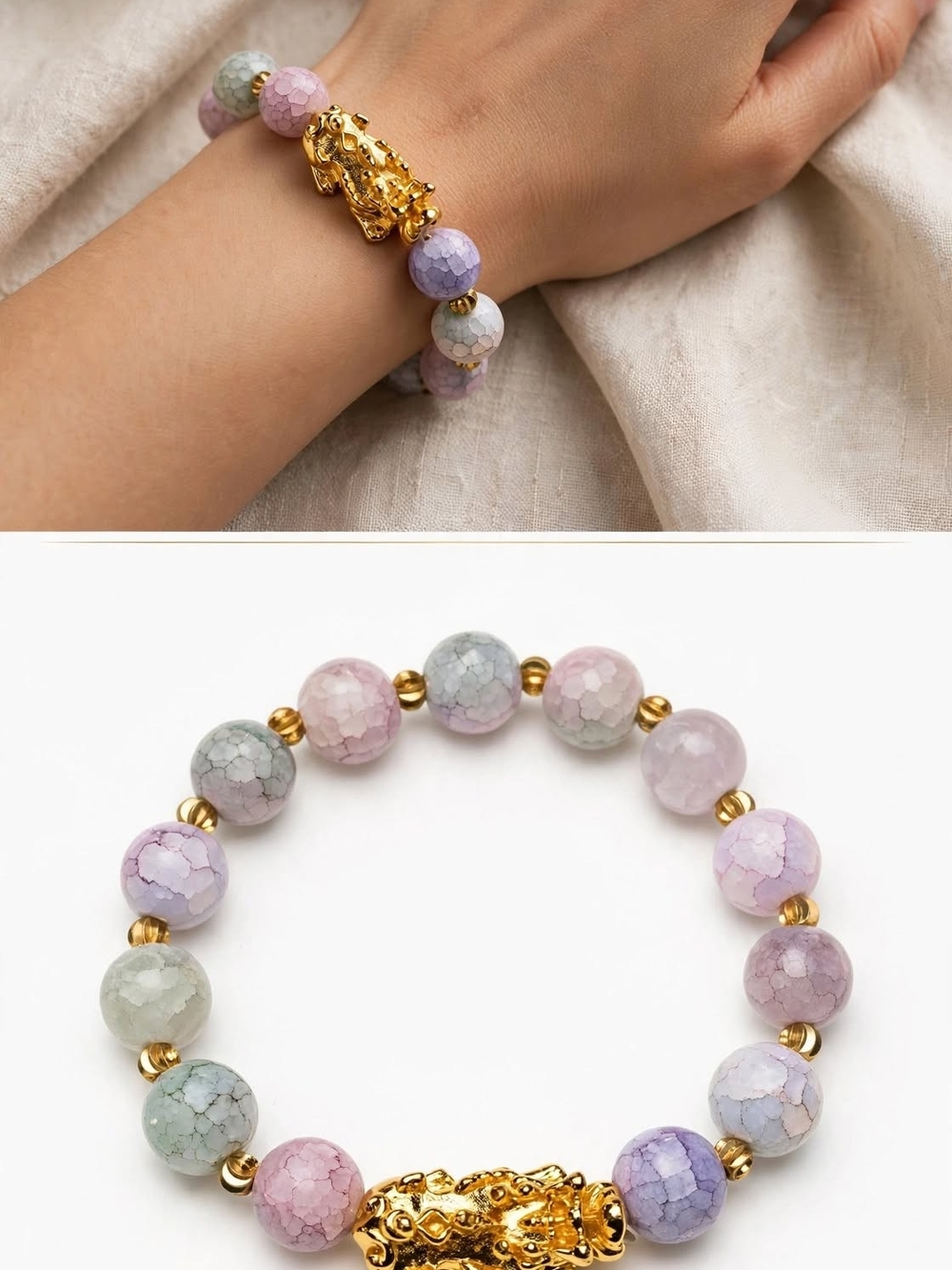 Gold Pixiu Stretch Bracelet with Pastel Multi-Color Beads